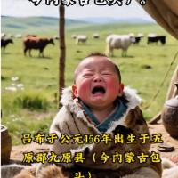 <br />
<b>Warning</b>: Use of undefined constant tit - assumed 'tit' (this will throw an Error in a future version of PHP) in <b>/www/wwwroot/ldaxing.com/shop/prolist.php</b> on line <b>168</b><br />
历史人物的一生(一镜到底动态版)