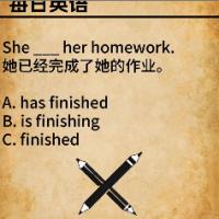 <br />
<b>Warning</b>: Use of undefined constant tit - assumed 'tit' (this will throw an Error in a future version of PHP) in <b>/www/wwwroot/ldaxing.com/shop/prolist.php</b> on line <b>168</b><br />
每日英语